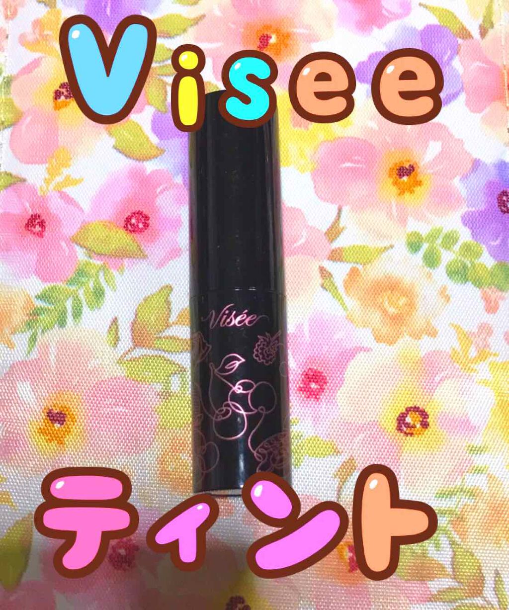 リシェ クリスタルデュオ ティント/Visée/口紅を使ったクチコミ(1枚目)