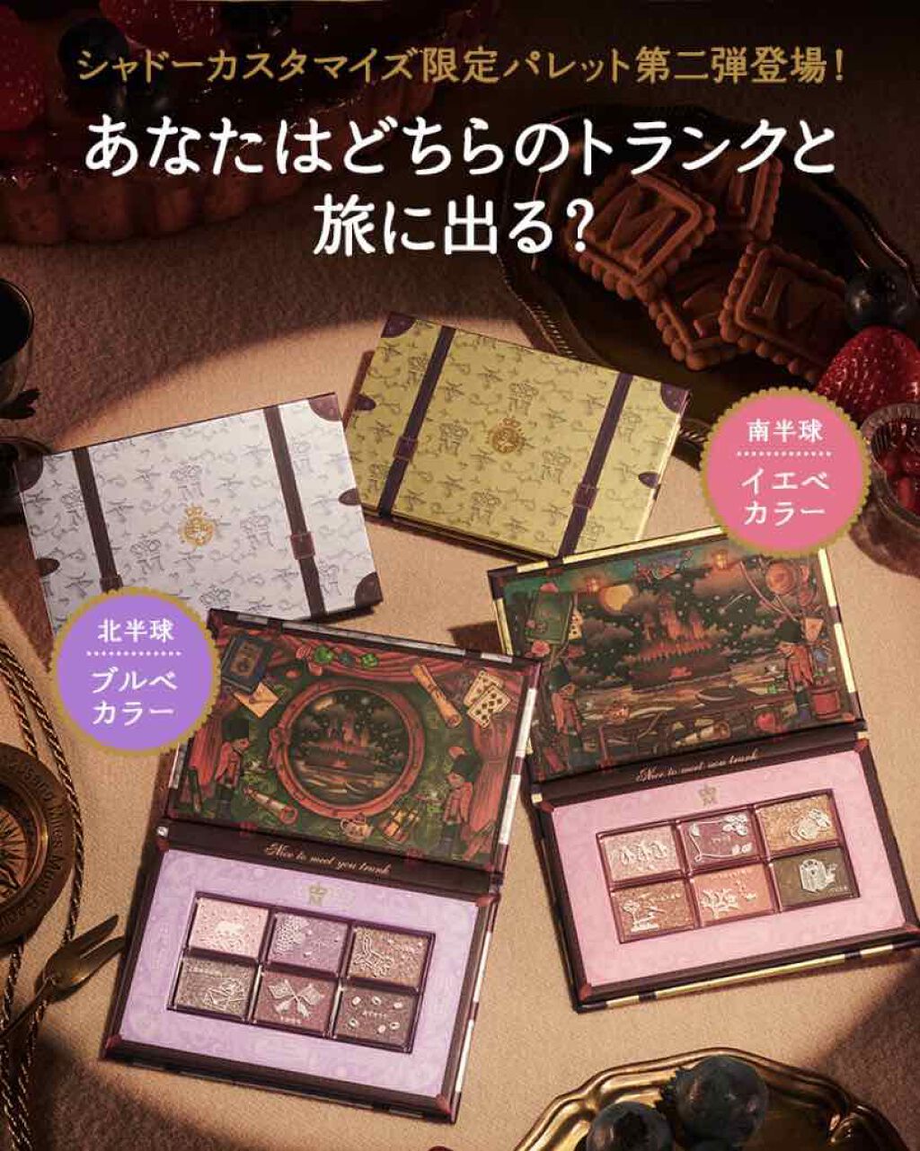 シャドーカスタマイズ/MAJOLICA MAJORCA/単色アイシャドウを使ったクチコミ(1枚目)