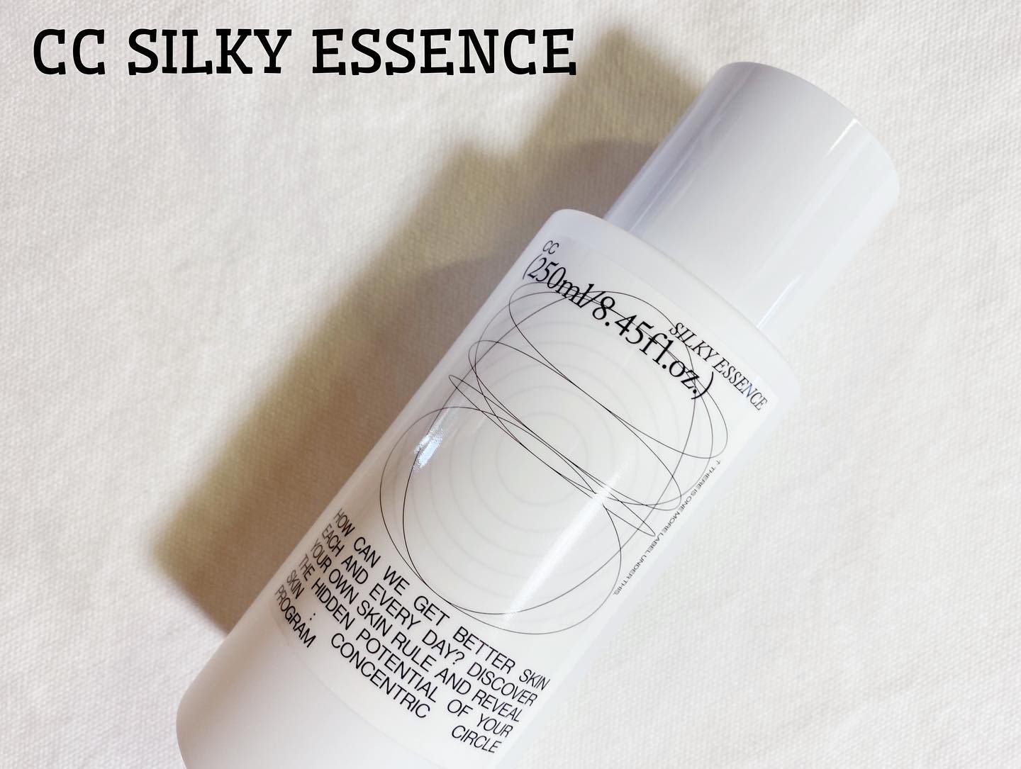 CCシルキーエッセンス/Shangpree/美容液を使ったクチコミ（2枚目）