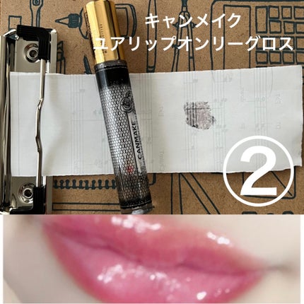 リップバタースティック/KORRES/リップクリームを使ったクチコミ(3枚目)