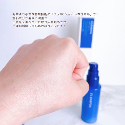 クリアフル モイスチャーM(しっとりタイプ)/オルビス/乳液を使ったクチコミ(6枚目)