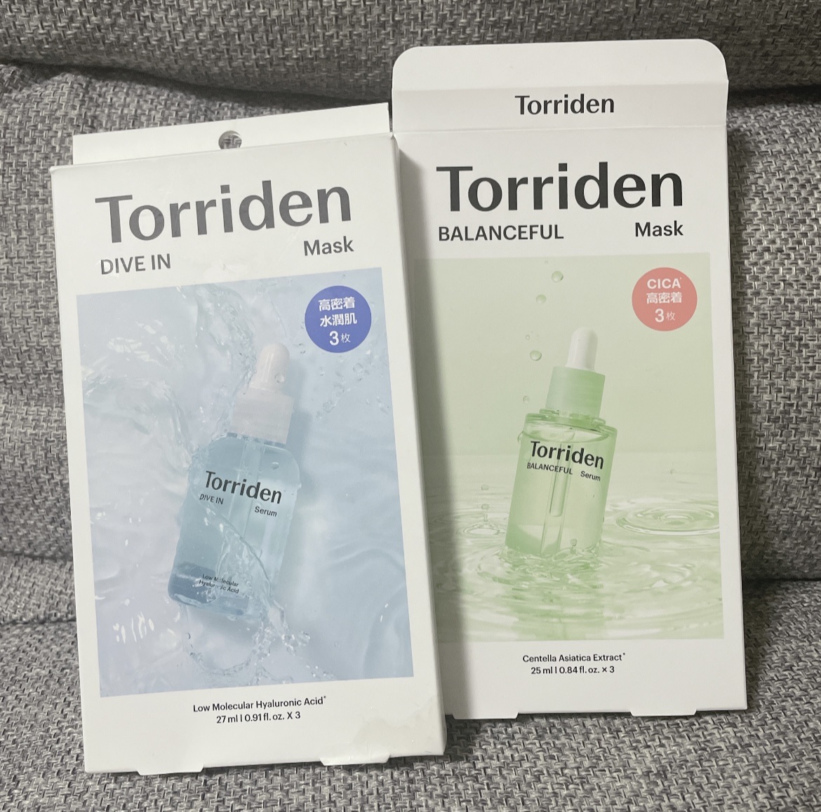 トリデン ダイブインマスクパック/Torriden/シートマスク・パックを使ったクチコミ（1枚目）