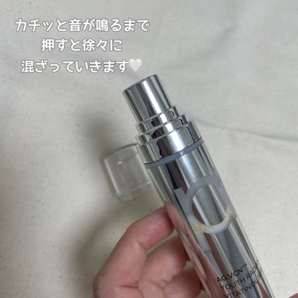 ユース ラディアンス ビタチノール セラム/primera/美容液を使ったクチコミ(4枚目)