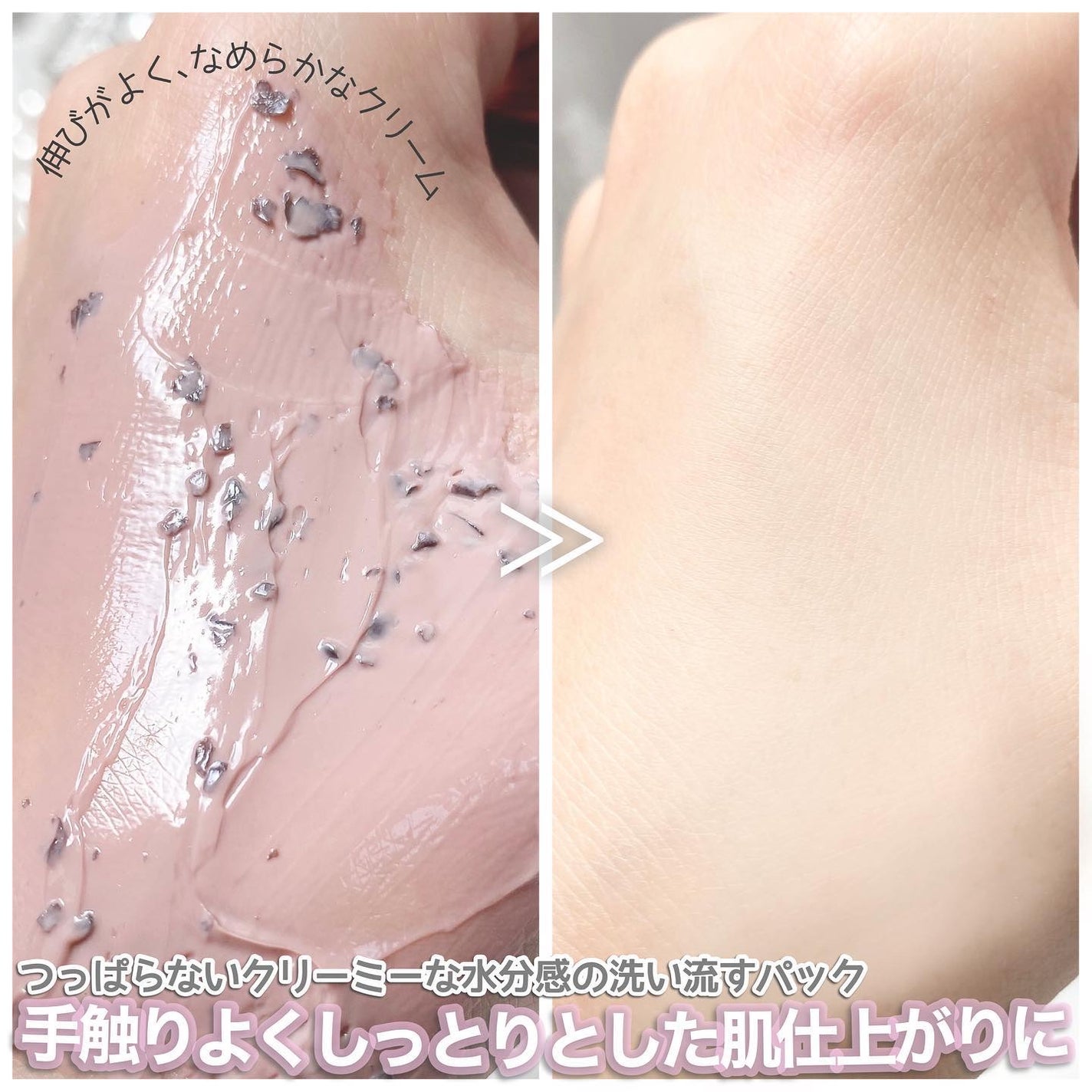 Houttuynia Cordata + Tea Tree Serum/MARY&MAY/洗顔フォームを使ったクチコミ(10枚目)