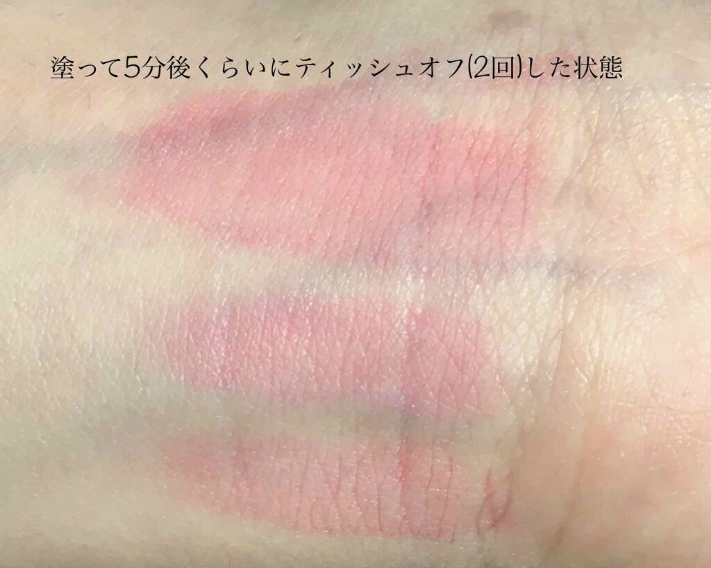 Popteen 2017年2月号/Popteen /雑誌を使ったクチコミ（3枚目）