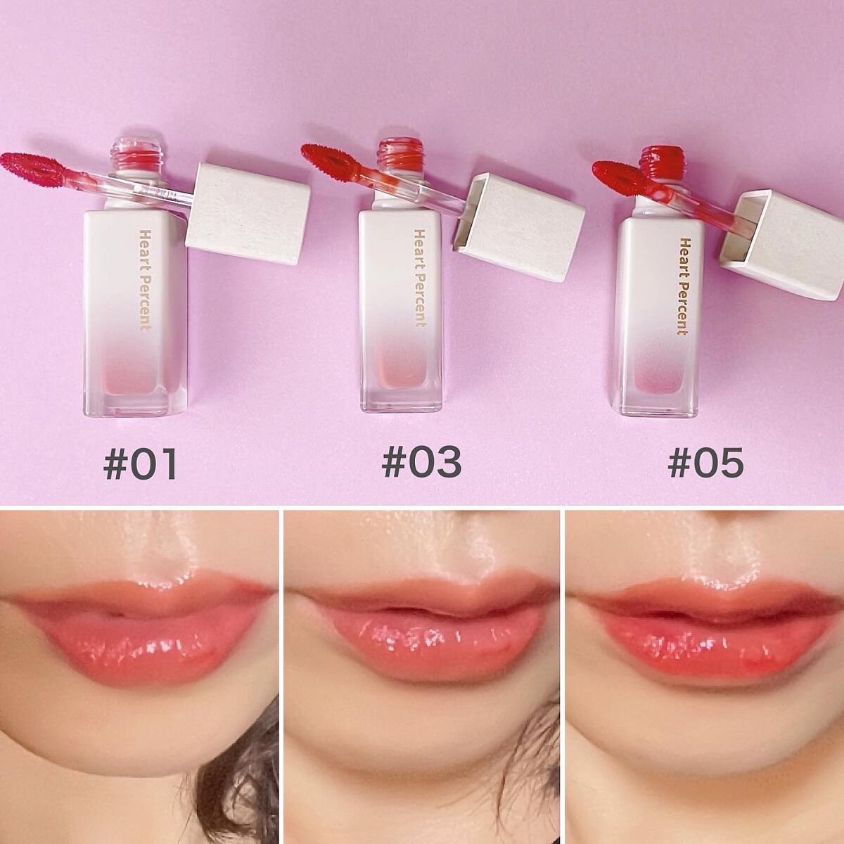 t.s154 on LIPS 「❤️%✔︎ハートパーセントドットオンムードピュアグロウティント..」(5枚目)