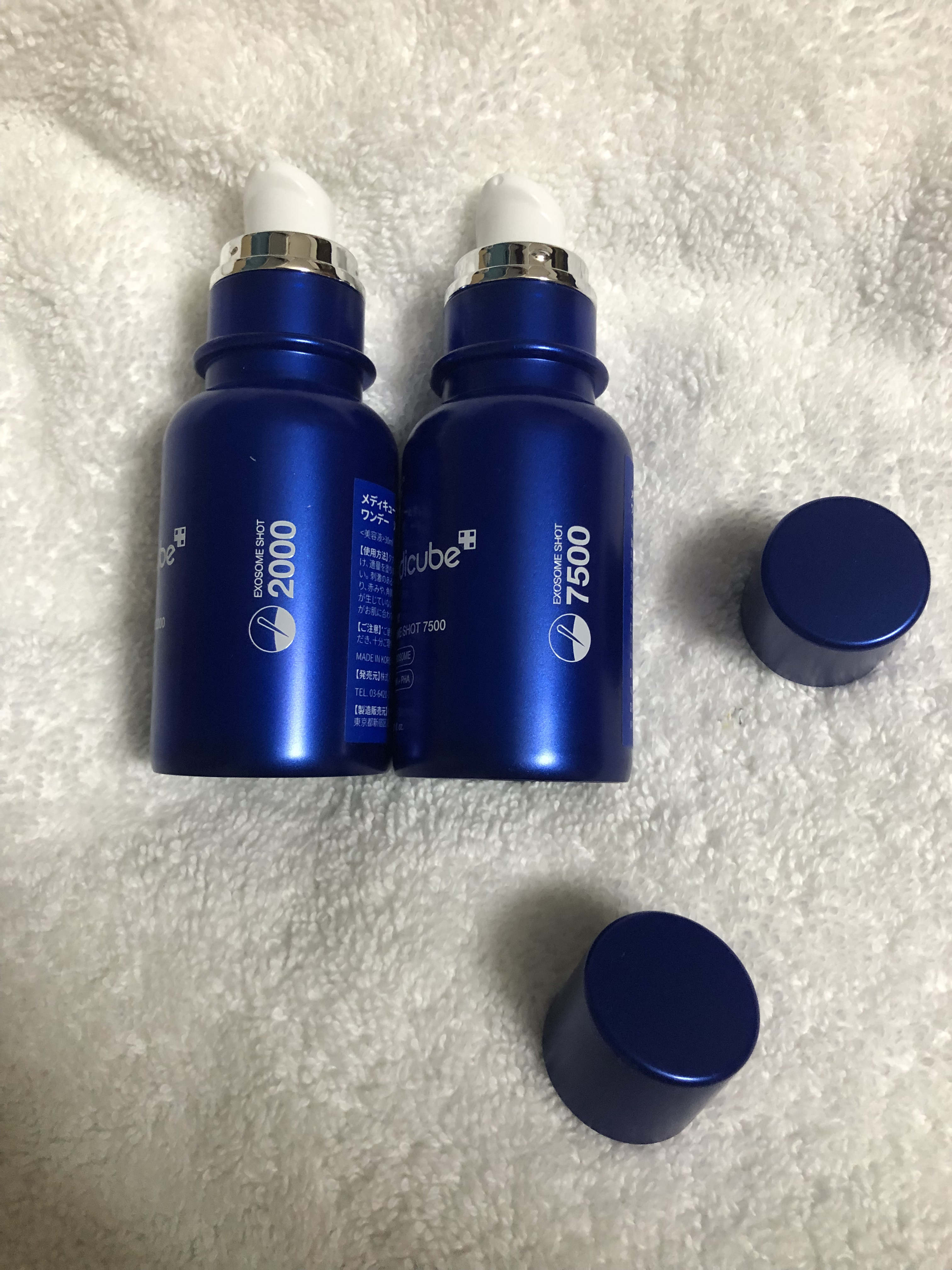 ゼロ1DAYエクソソームショット2000/MEDICUBE/美容液を使ったクチコミ（3枚目）