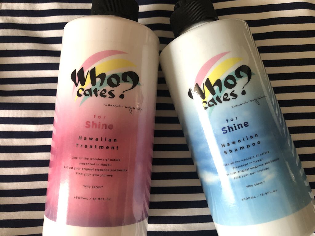 ハワイアンシャンプー＆トリートメント ＜シャイン＞/who cares?/市販シャンプーを使ったクチコミ（2枚目）