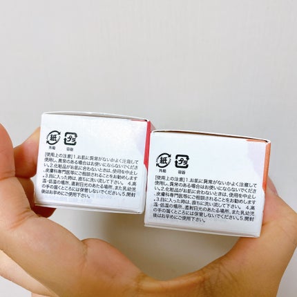 ムードミックスクリームブラッシャー/MAD PEACH/ジェル・クリームチークを使ったクチコミ(7枚目)