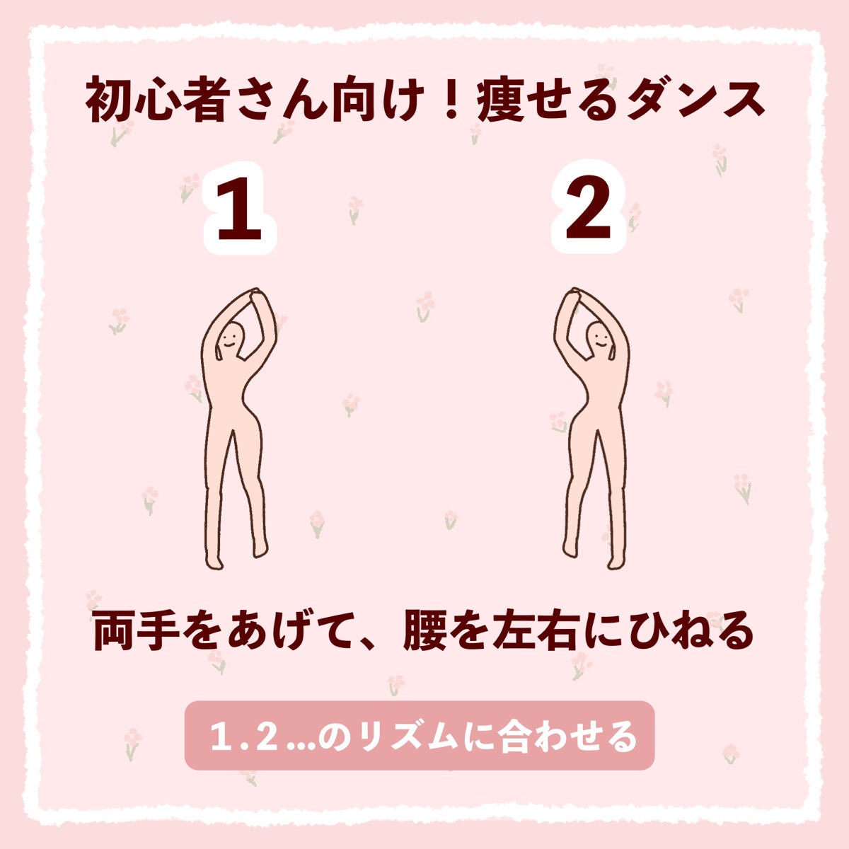 サントリー天然水/サントリー/ミネラルウォーターを使ったクチコミ(8枚目)