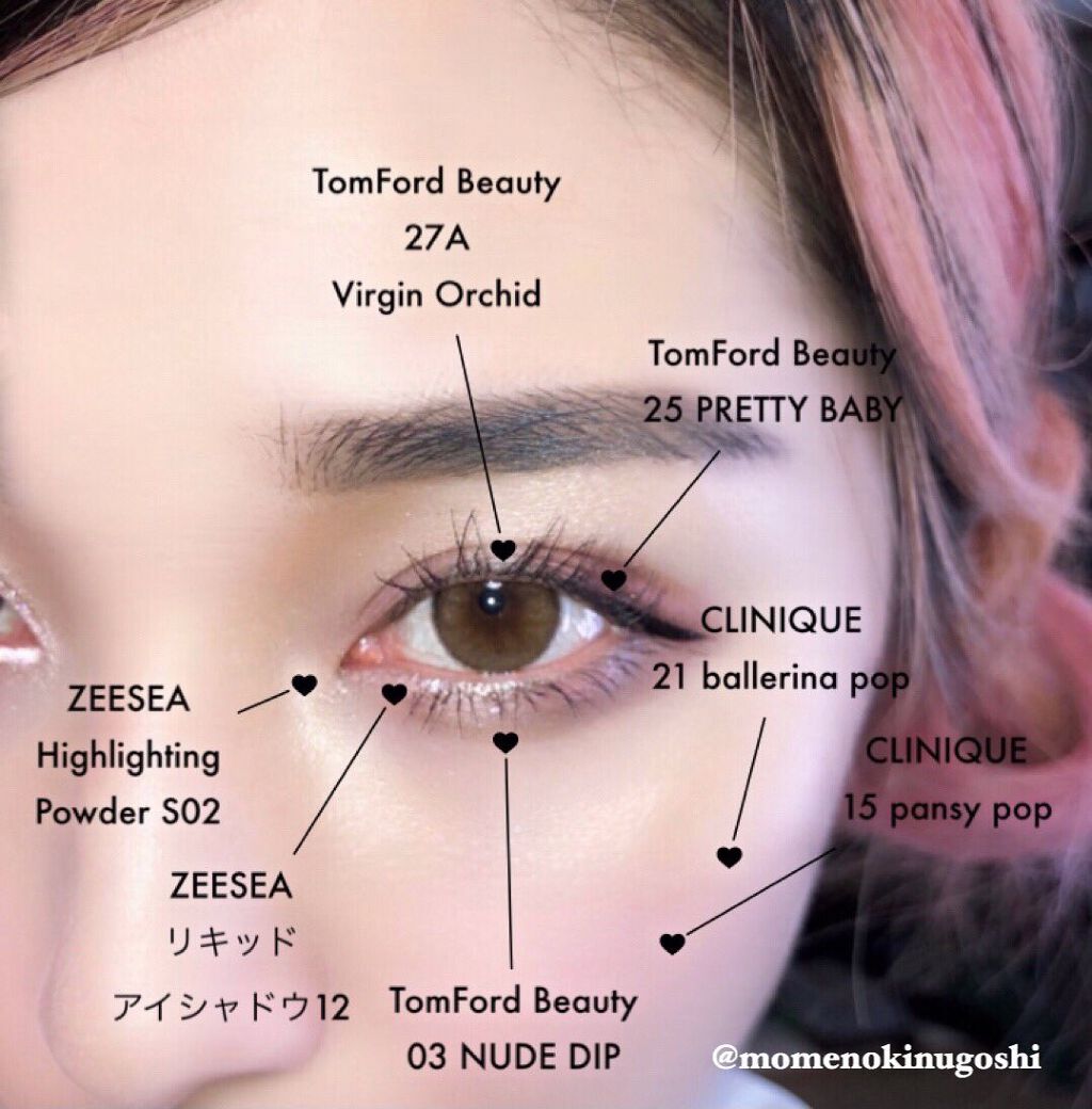 ザ リップスティック ボールド 008 Rude Boy/ADDICTION/口紅を使ったクチコミ（2枚目）