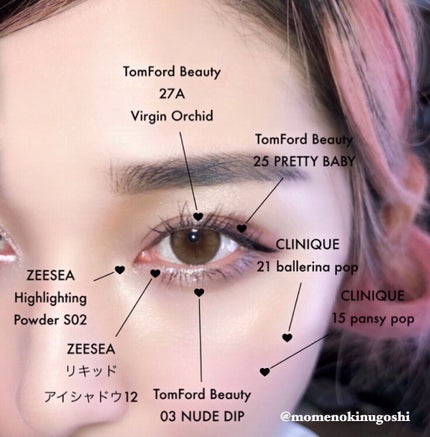 チーク ポップ/CLINIQUE/パウダーチークを使ったクチコミ(2枚目)