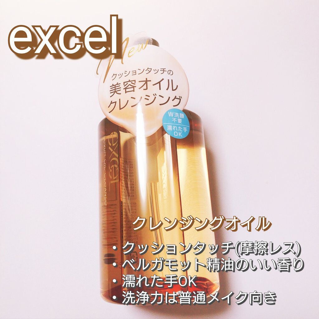 ももぷり フレッシュバブルパック/ももぷり/洗い流すパック・マスクを使ったクチコミ(4枚目)