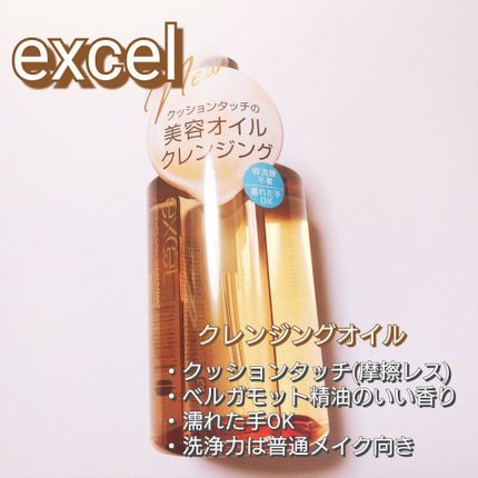 ももぷり フレッシュバブルパック/ももぷり/洗い流すパック・マスクを使ったクチコミ(4枚目)