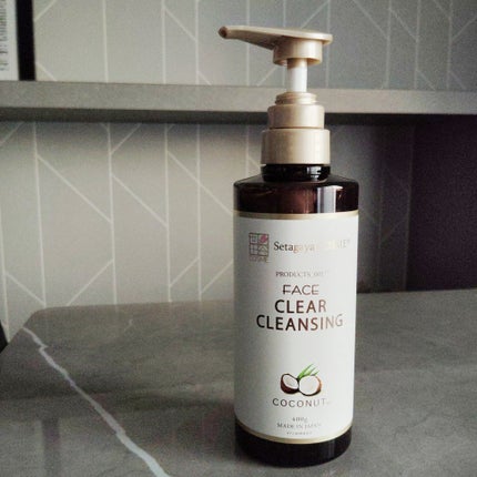 クリアクレンジング ココナッツ/世田谷コスメ/クレンジングジェルを使ったクチコミ(1枚目)