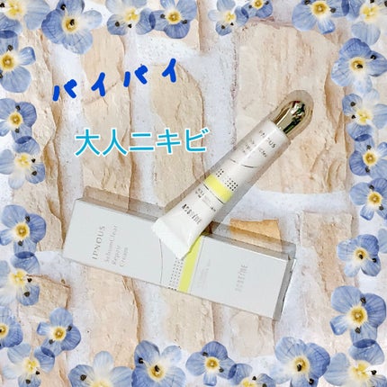 イプノス シーバムクリア リペアクリーム/ACSEINE/フェイスクリームを使ったクチコミ(1枚目)