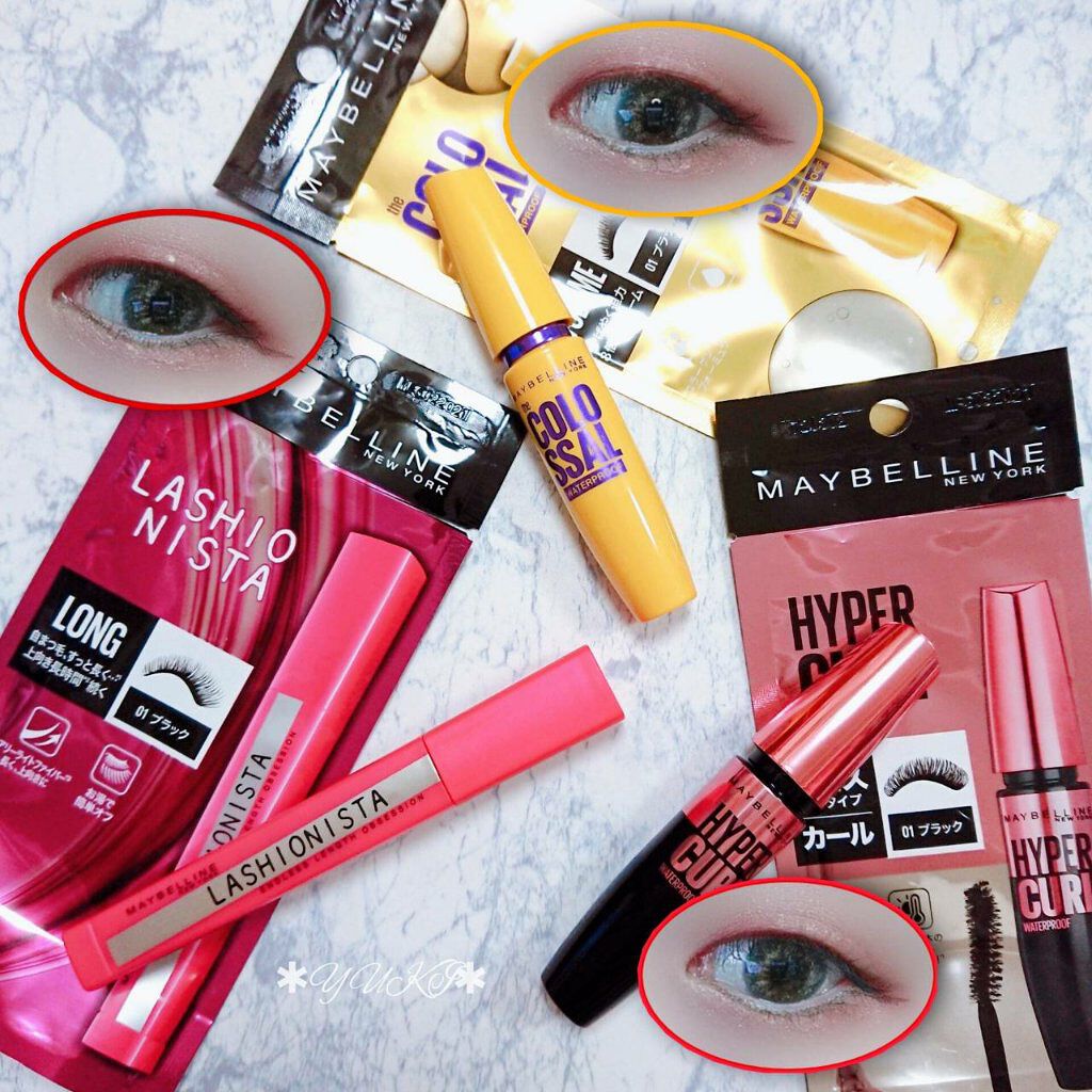 ラッシュニスタ N/MAYBELLINE NEW YORK/マスカラを使ったクチコミ(5枚目)