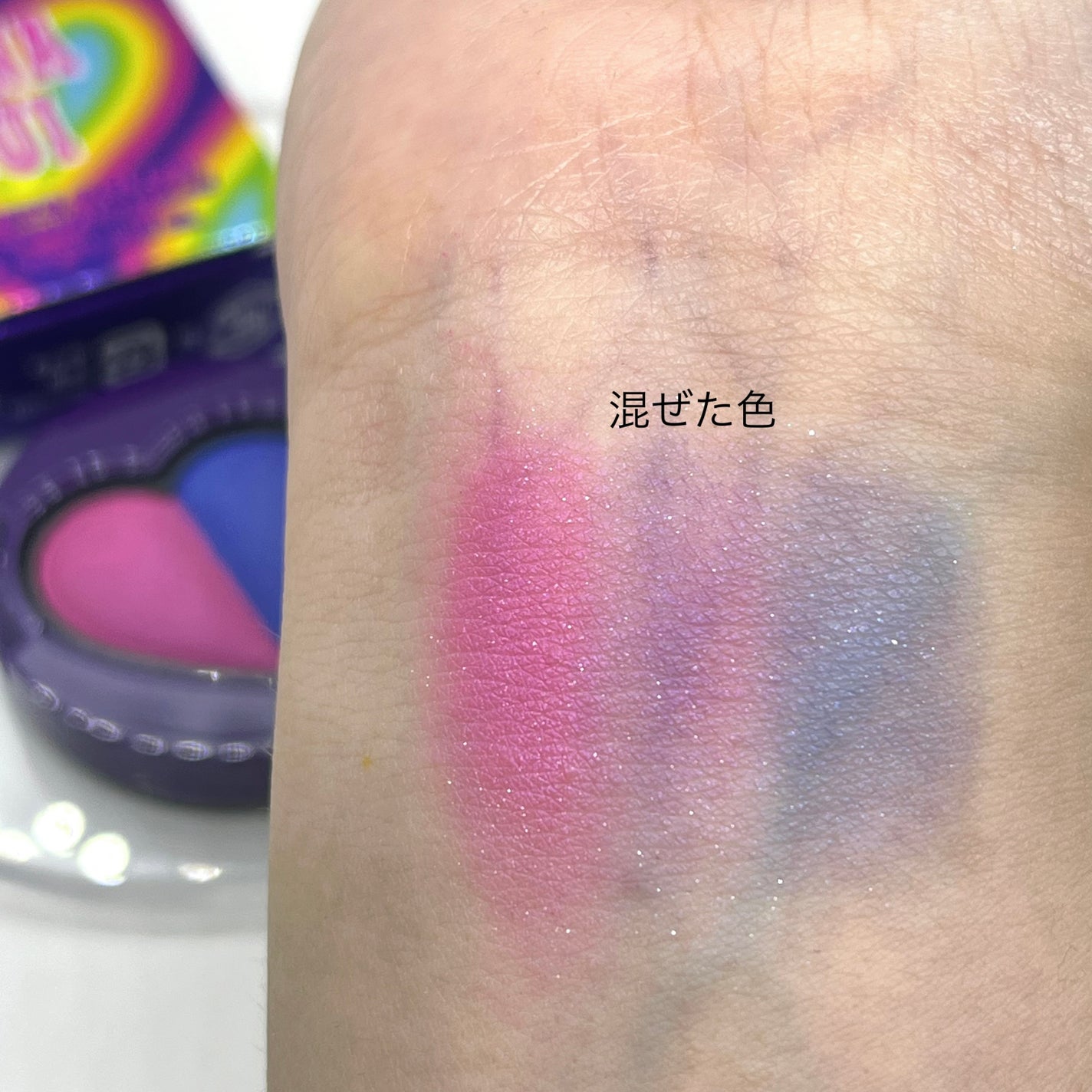 アナ スイ ヴィヴィッド アイカラー/ANNA SUI/パウダーアイシャドウを使ったクチコミ(4枚目)