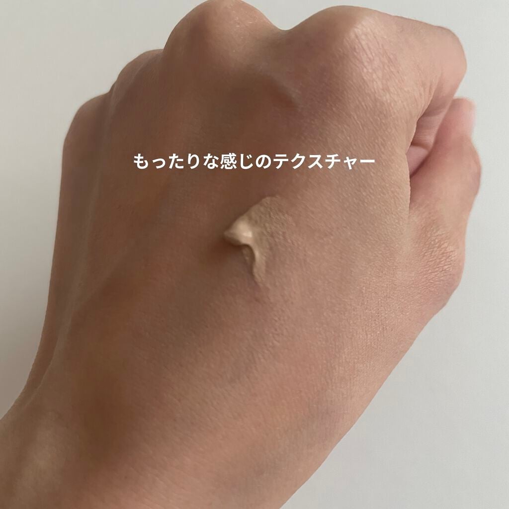 カラーステイ フル カバー ファンデーション/REVLON/クリーム・エマルジョンファンデーションを使ったクチコミ(2枚目)