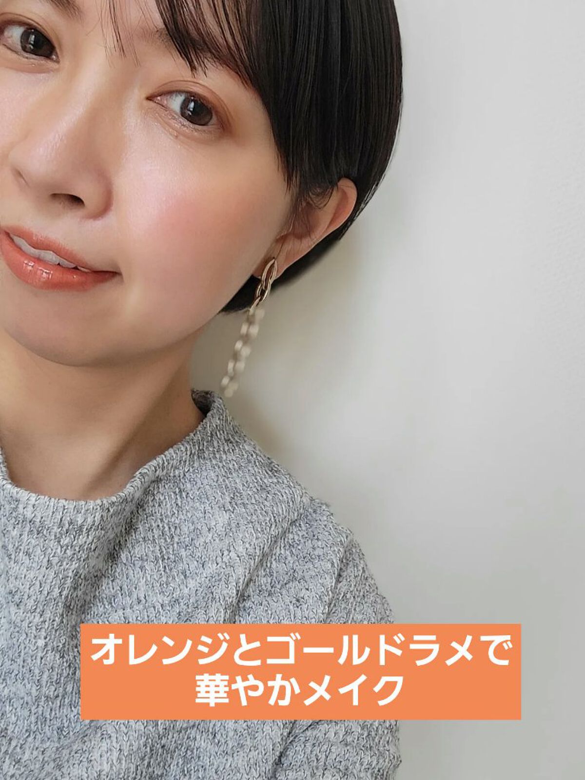 ザ スパークル マスカラ “ストーリー オブ ライフ”/ADDICTION/マスカラを使ったクチコミ（1枚目）