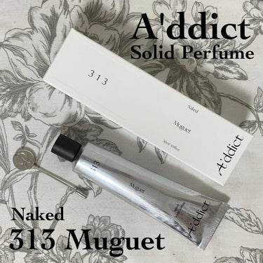 ソリッドパフューム  ミュゲ313/Addict/練り香水を使ったクチコミ（1枚目）