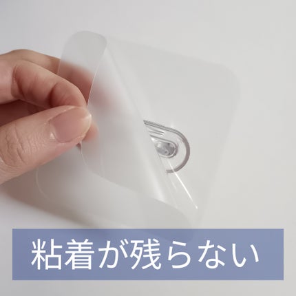 コスメ収納紹介/セリア/その他を使ったクチコミ(1枚目)