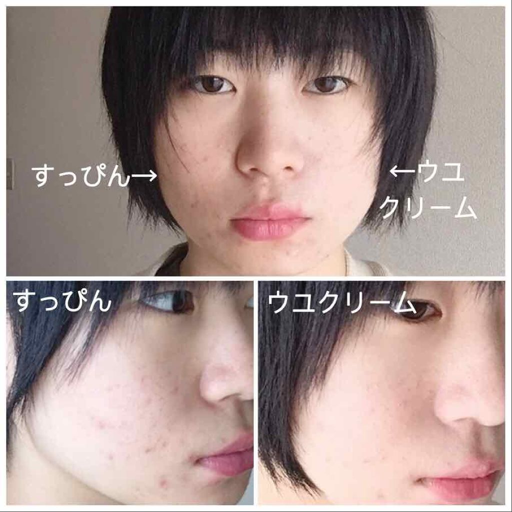 UVクリアフェイスパウダー/CEZANNE/プレストパウダーを使ったクチコミ(3枚目)