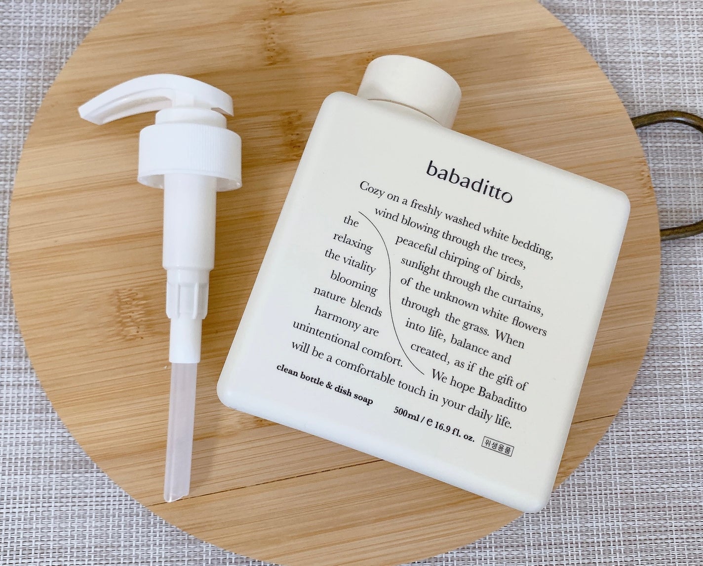 きれいな哺乳瓶&キッチン洗剤/babaditto/その他を使ったクチコミ(2枚目)