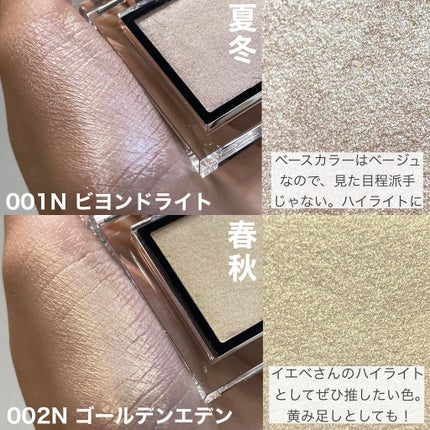 アディクション ザ ブラッシュ パール/ADDICTION/パウダーチークを使ったクチコミ(6枚目)