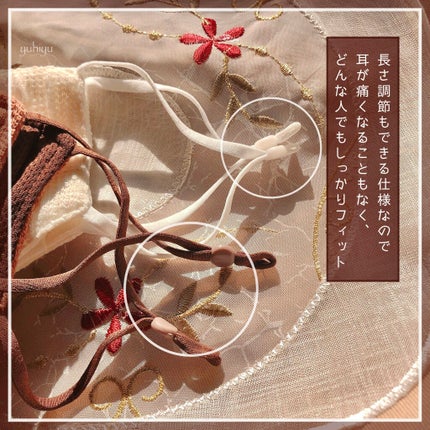 ニットマスク/DAISO/マスクを使ったクチコミ(4枚目)