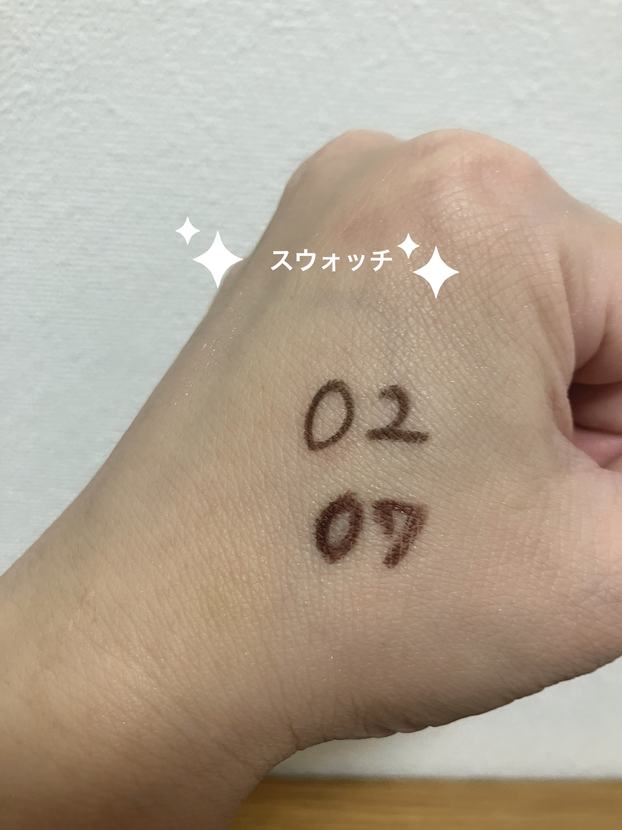 クリーミータッチライナー/キャンメイク/ジェルアイライナーを使ったクチコミ（2枚目）