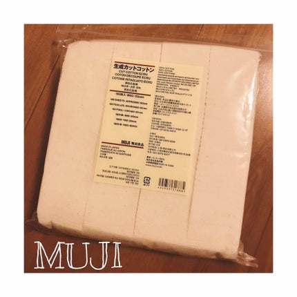 生成カットコットン/無印良品/コットンを使ったクチコミ(1枚目)