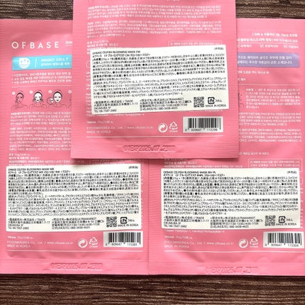 セルフィッシュ ブルーミング マスク(保湿) /OFBASE/シートマスク・パックを使ったクチコミ(6枚目)