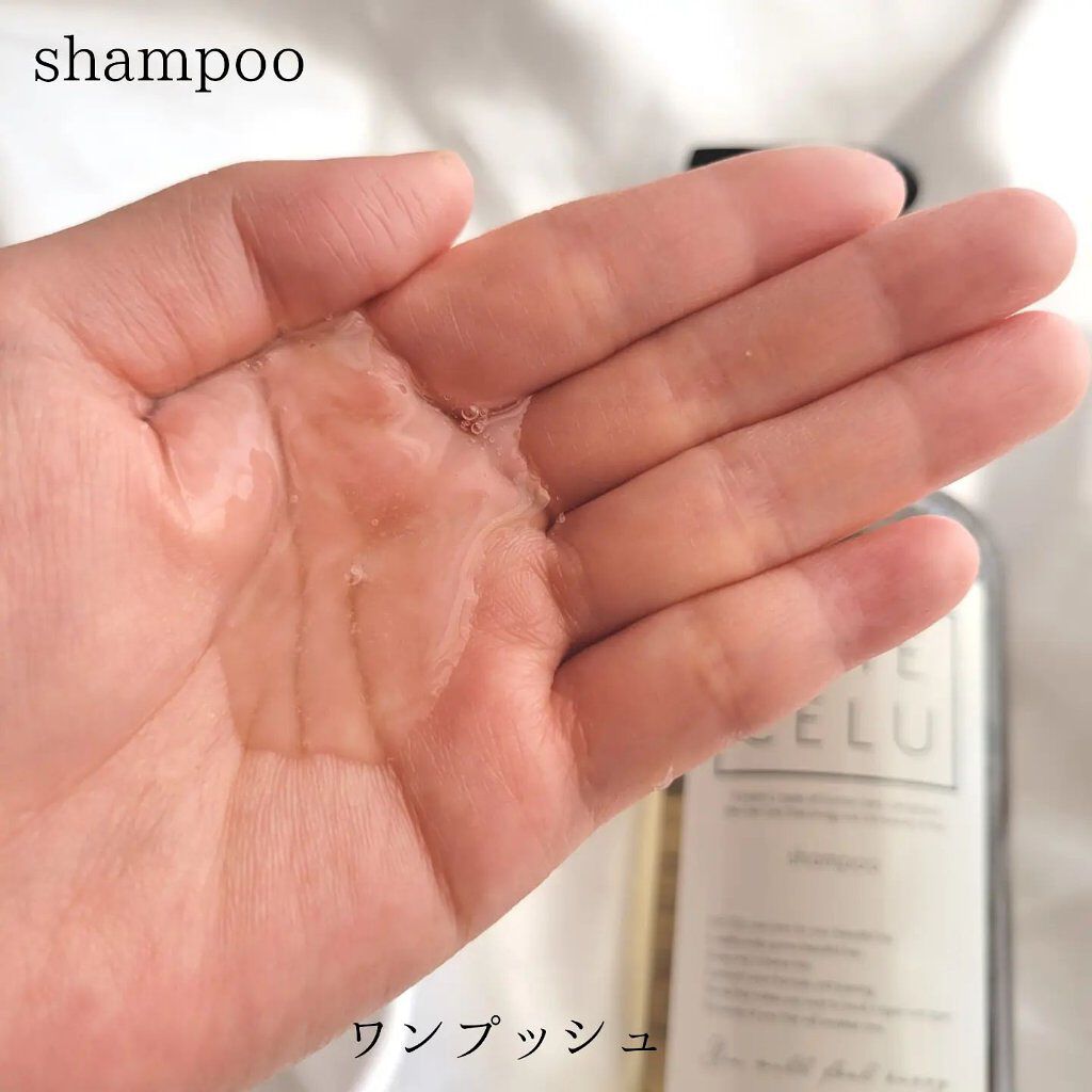 ジョワセル モイストトリートメント/JOIE CELU/洗い流すヘアトリートメントを使ったクチコミ（3枚目）