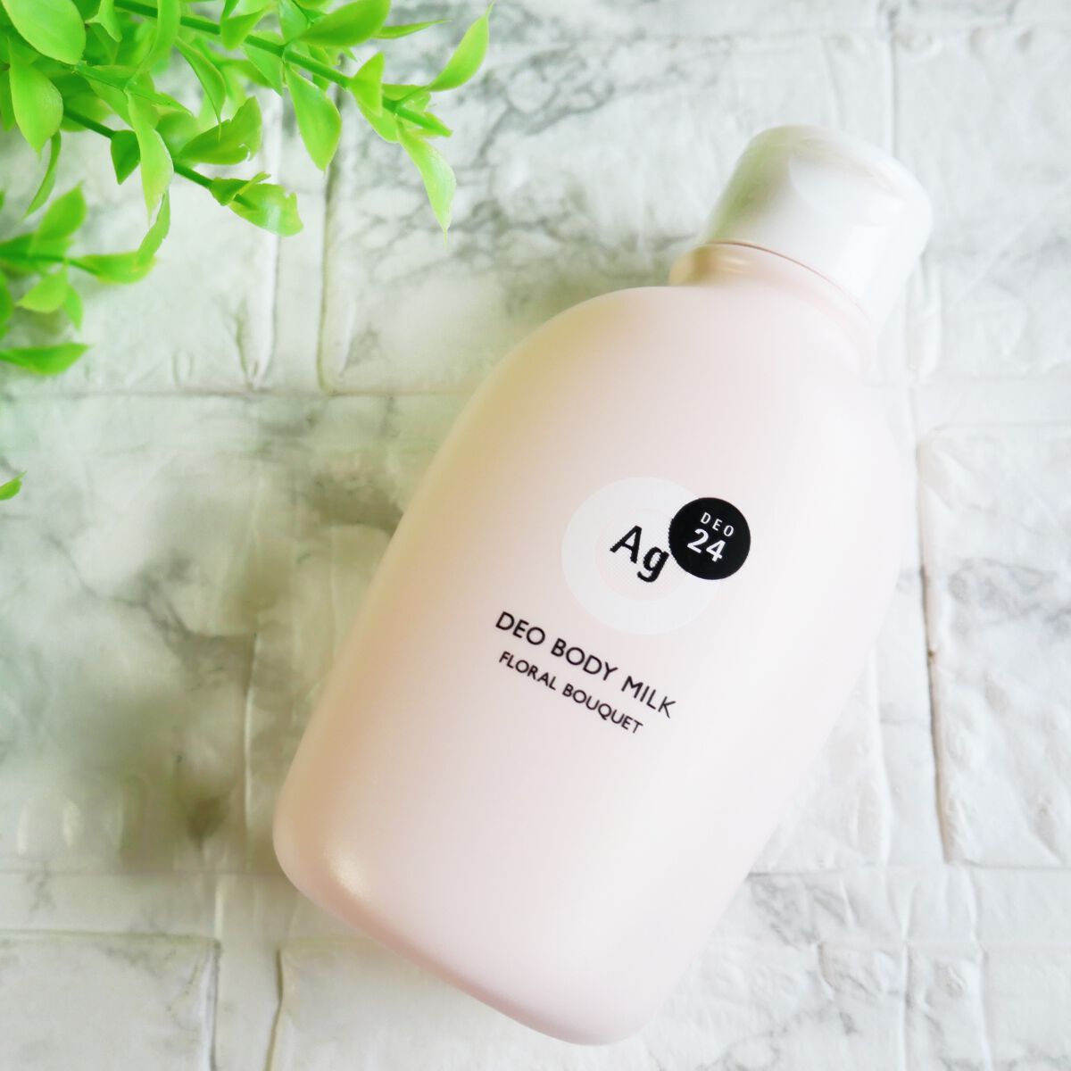 デオドラントボディミルク フローラルブーケ/エージーデオ24/ボディミルクを使ったクチコミ（2枚目）