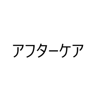 ルルルンピュア 白(クリア)/ルルルン/シートマスク・パックを使ったクチコミ(5枚目)