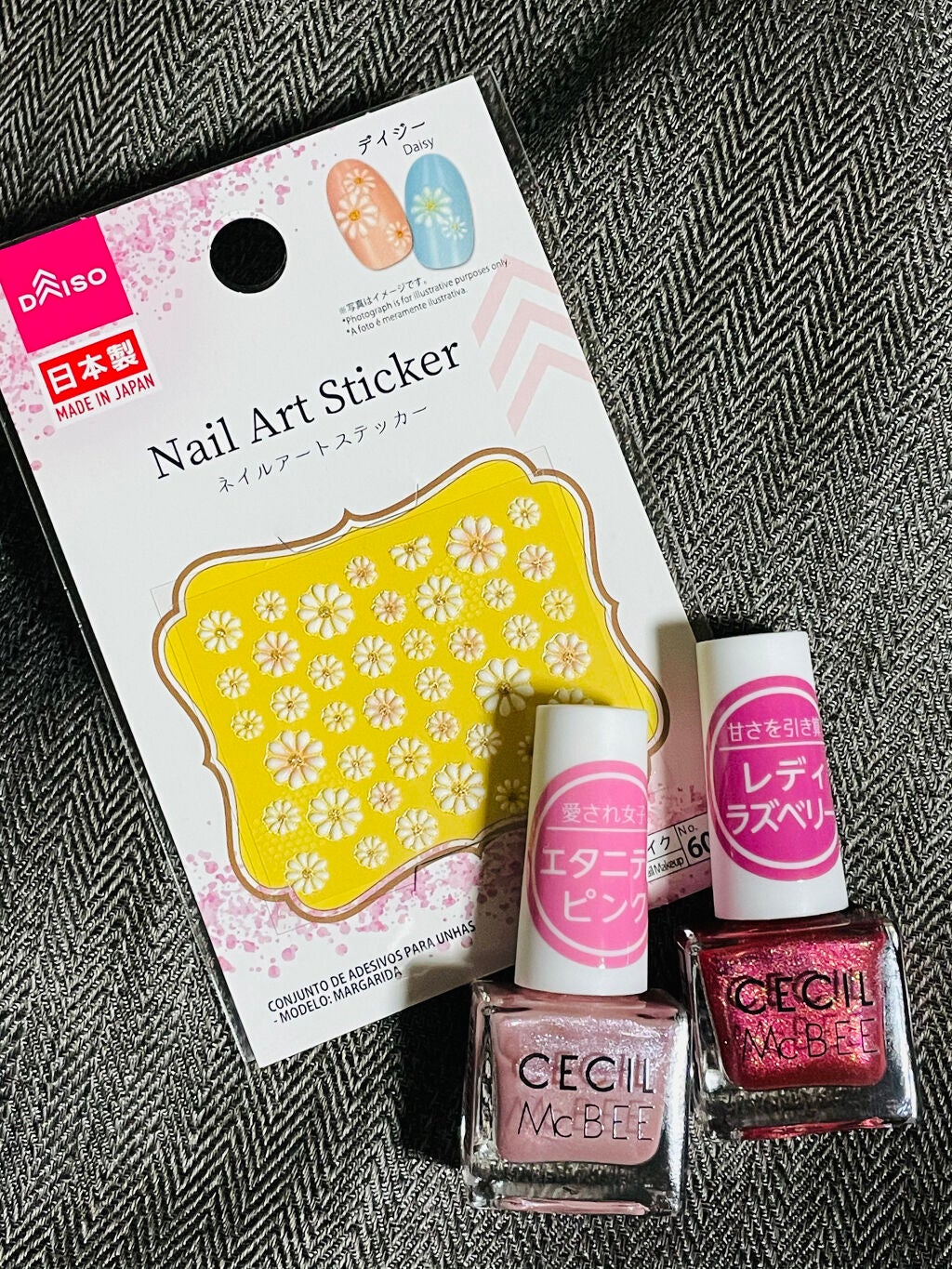 ネイルカラー/CECIL Mc BEE(セシルマクビー)/マニキュアを使ったクチコミ(3枚目)