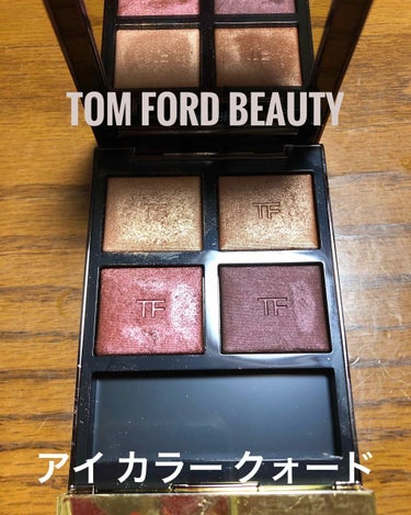 アイ カラー クォード/TOM FORD BEAUTY/アイシャドウパレットを使ったクチコミ（1枚目）