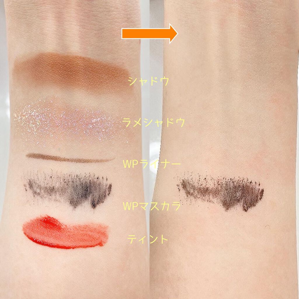 炭酸ホットクレンジング/肌ナチュール/その他洗顔料を使ったクチコミ（2枚目）