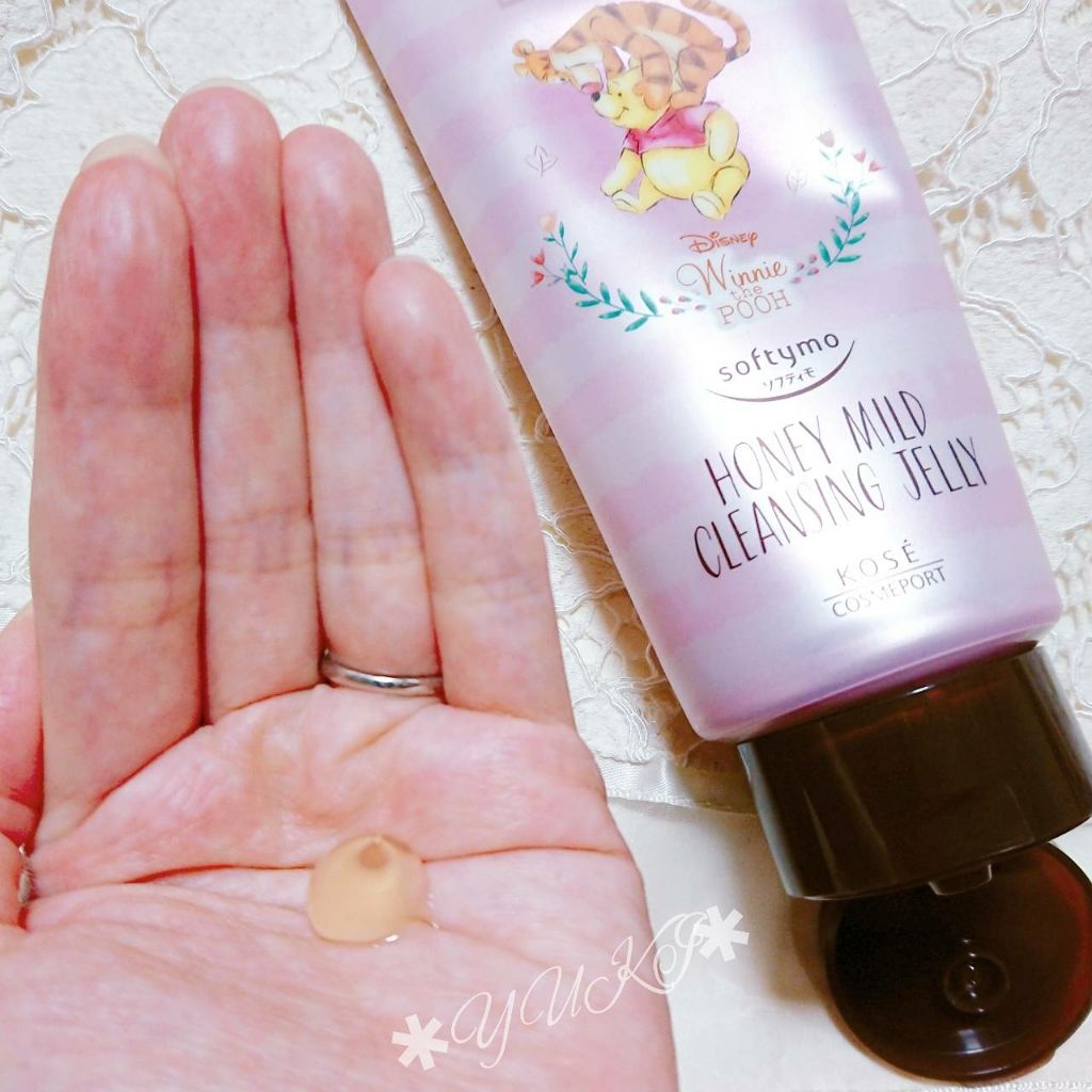 クレンジングジュレ(ハニーマイルド)/ソフティモ/クレンジングジェルを使ったクチコミ(2枚目)