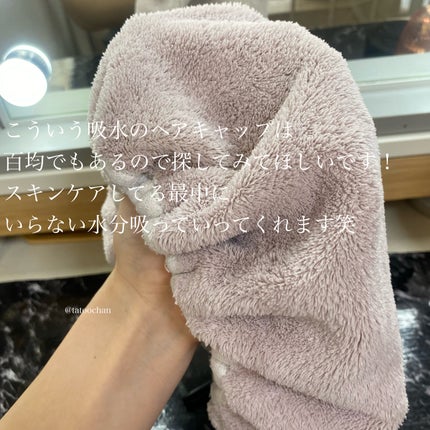 ウルリス ピンクネコ ウォーターコンク スリーク ヘアオイル/ululis/ヘアオイルを使ったクチコミ(7枚目)