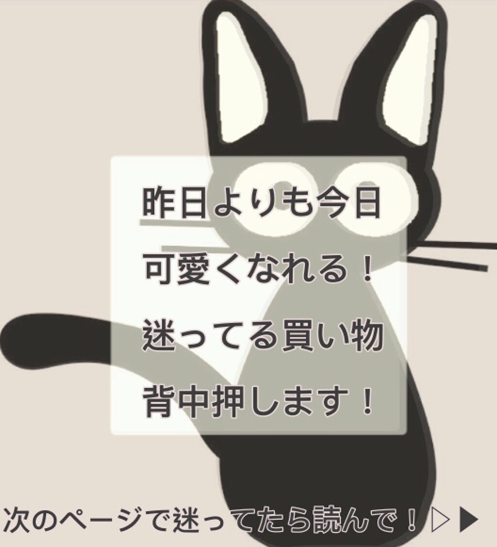 ウォータリーシャンプーの香り オードトワレ/アクアシャボン/香水(レディース)を使ったクチコミ(1枚目)