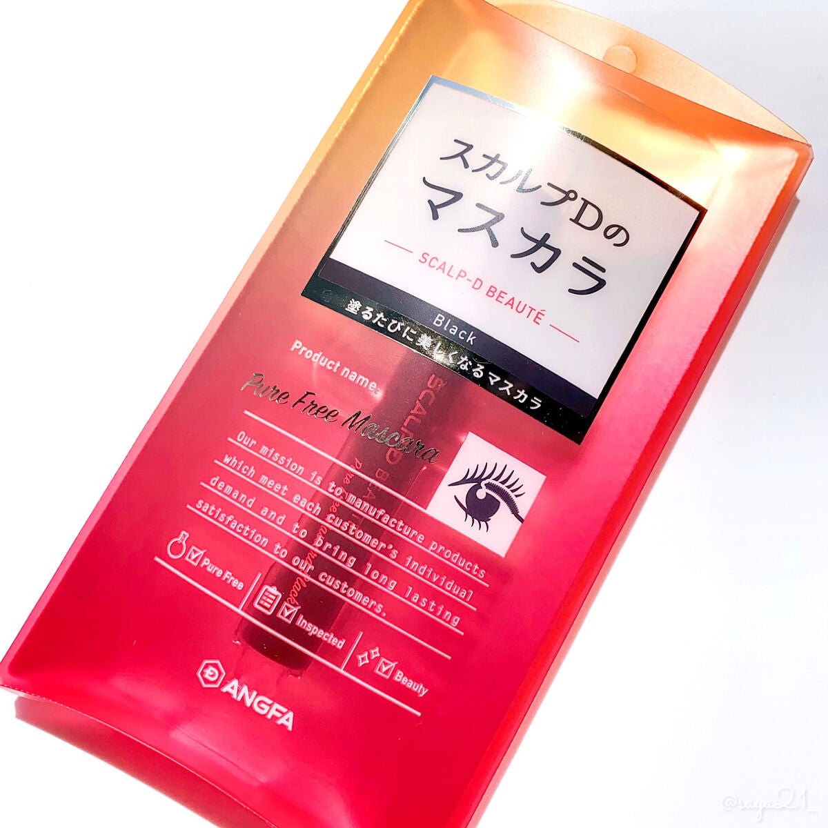 スカルプD ボーテ ピュアフリーマスカラ(ロング)/アンファー(スカルプD)/マスカラを使ったクチコミ(1枚目)