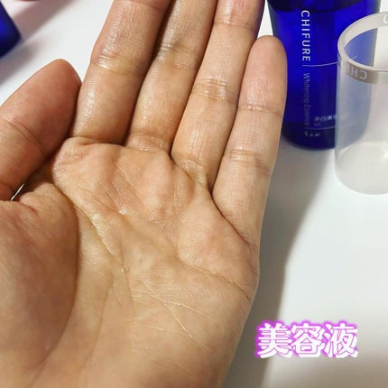 yuko on LIPS 「【ちふれ美白化粧水VC、美白美容液VC、美白乳液VC】赤い方の..」(4枚目)