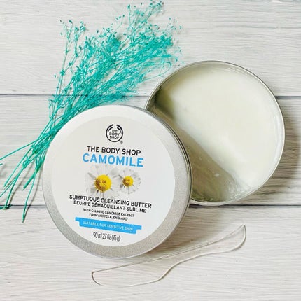 カモマイル サンプチュアス クレンジングバター/THE BODY SHOP/クレンジングバームを使ったクチコミ(1枚目)