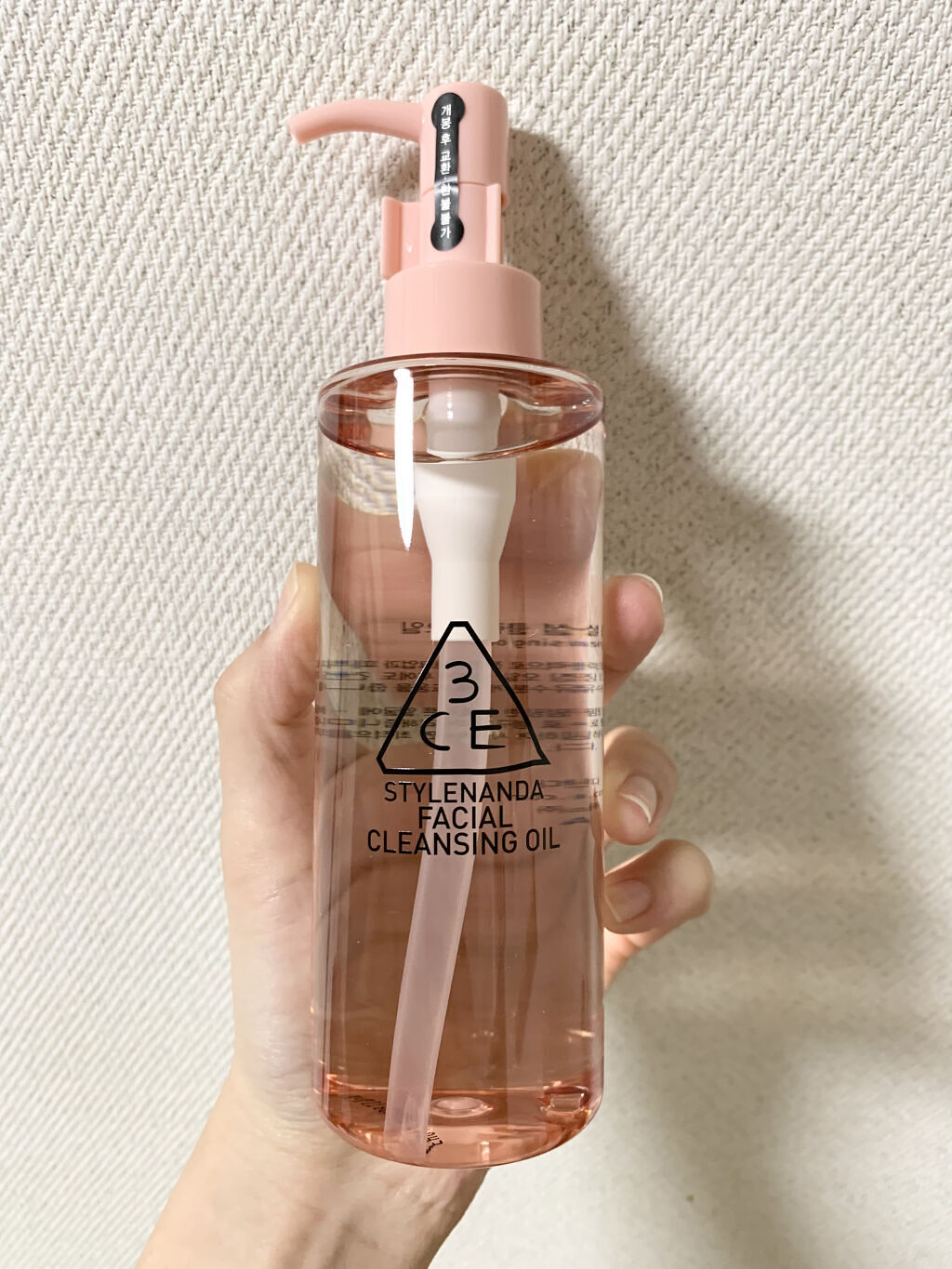 3CE 3CE FACIAL CLEANSING OILのクチコミ「3CEのFACIAL CLEANSING OILです


少しゆるめのテクスチャーのクレンジン.....」（2枚目）