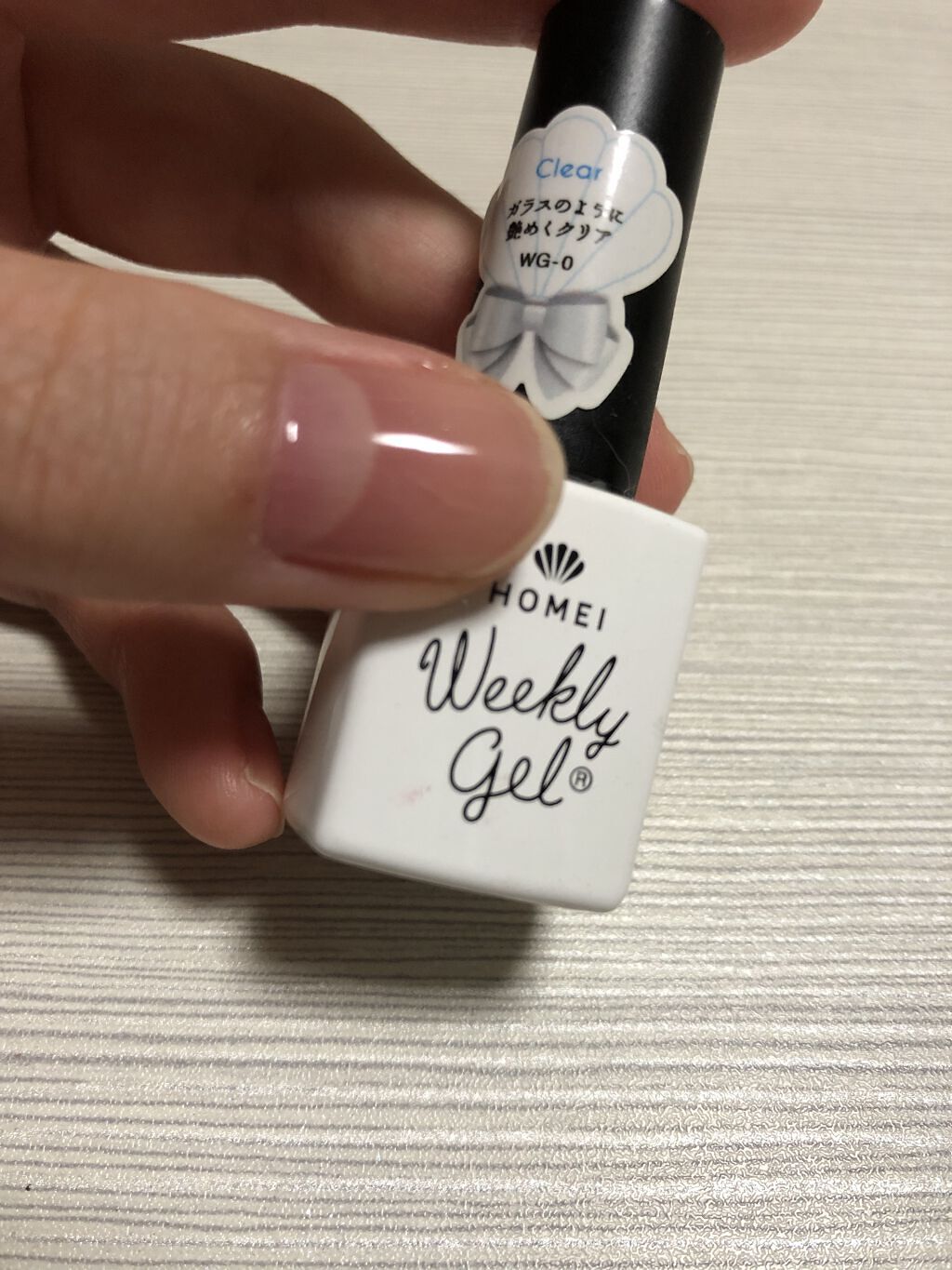 ウィークリージェル WG-0 クリア(Clear)/HOMEI/ジェルネイルを使ったクチコミ（2枚目）