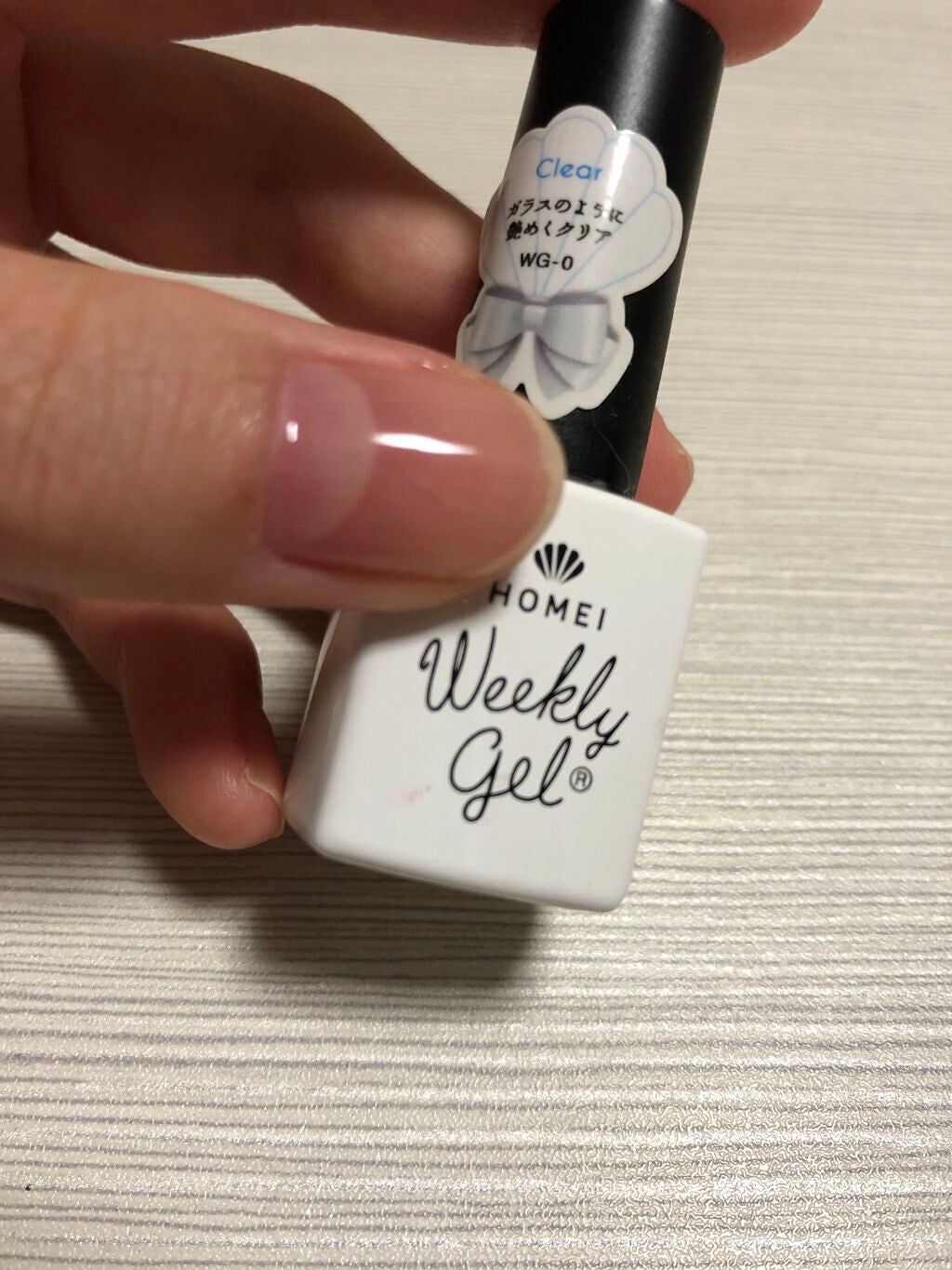 ウィークリージェル/HOMEI/ジェルネイルを使ったクチコミ(2枚目)