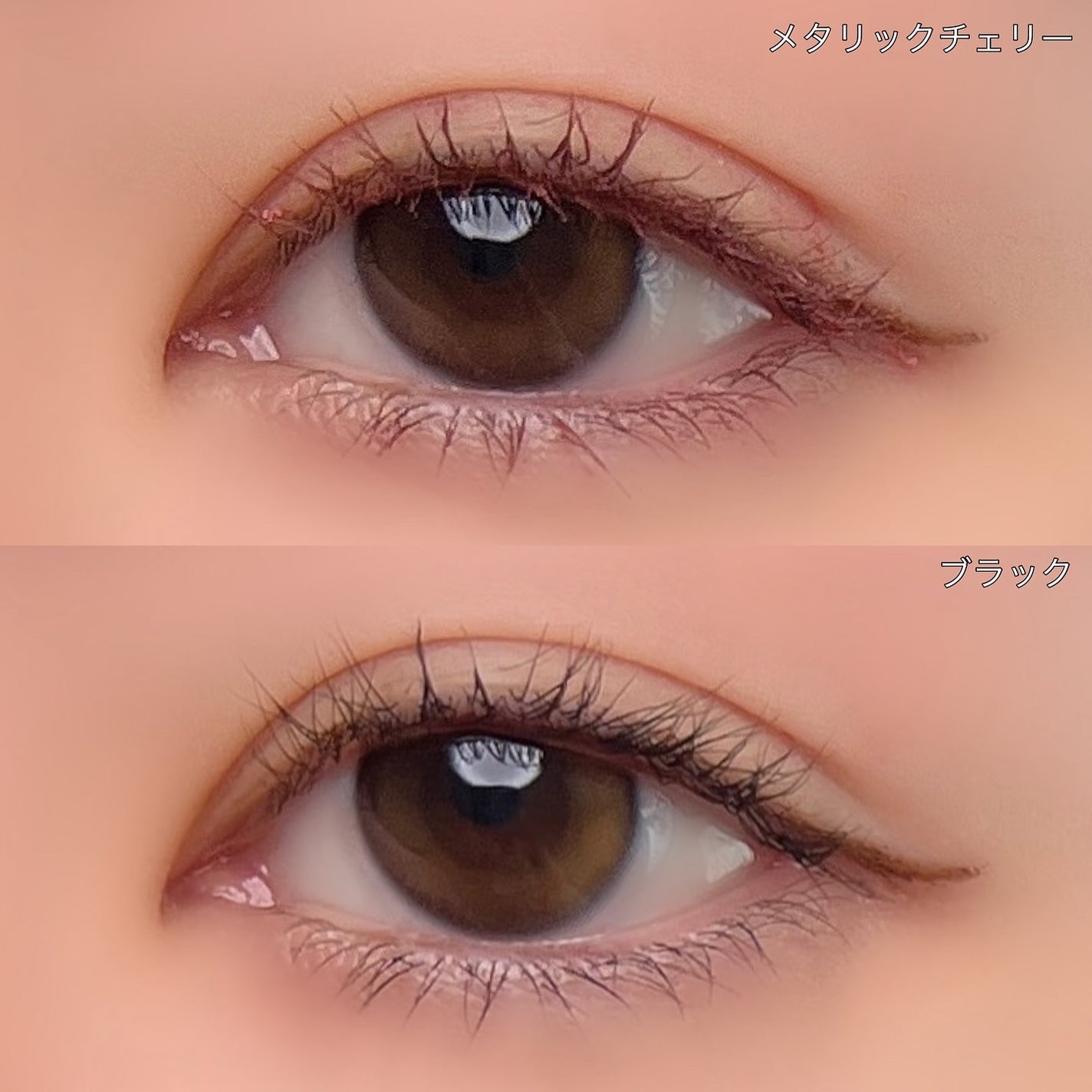 「塗るつけまつげ」自まつげ際立てタイプ/デジャヴュ/マスカラを使ったクチコミ(6枚目)