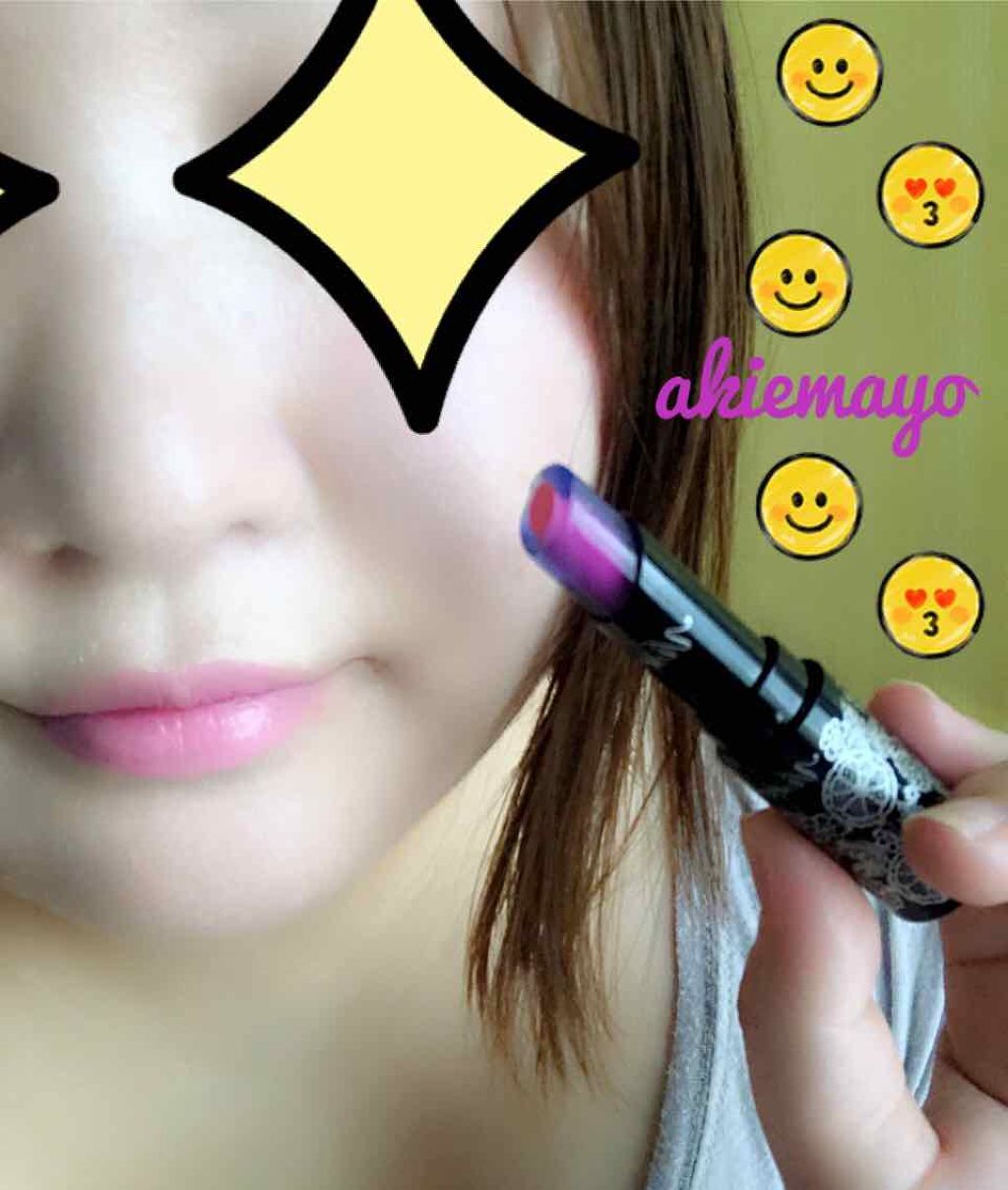 グロウルミナイザー UV/excel/化粧下地を使ったクチコミ(1枚目)